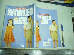 如何正確閱讀一本中世紀的食譜 (美)湯姆.尼倫 2021-1 金城出版社 歷史價格詳細信息