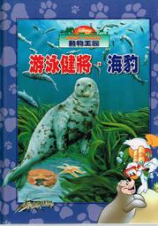健博通天線TQC-400DII八重洲對講機自駕遊車載電臺手臺高增益棒子 歷史價格詳細信息