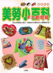 美金2003年發行5元面額紙鈔 共10枚 連號 避免有爭議要求完美者請勿投標 保真! 最後一組 歷史價格詳細信息