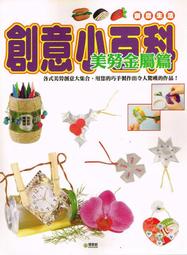 美金2003年發行5元面額紙鈔 共10枚 連號 避免有爭議要求完美者請勿投標 保真! 最後一組 歷史價格詳細信息
