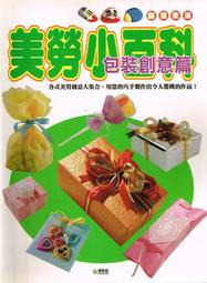 美金2003年發行5元面額紙鈔 共10枚 連號 避免有爭議要求完美者請勿投標 保真! 最後一組 歷史價格詳細信息