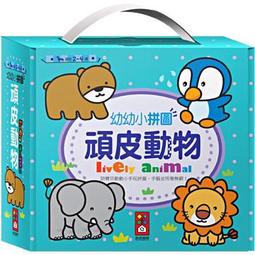 頑皮動物的奇妙世界 歷史價格詳細信息