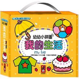 拼圖造型隔熱墊 四色一組 餐墊 桌墊 杯墊 加厚 隔熱手套 矽膠隔熱墊 隔熱墊 防燙墊 防滑 歷史價格詳細信息