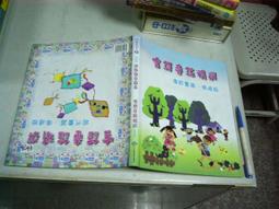 精選~兒童襪子春秋純棉薄款男童女童襪寶寶中筒襪中小學生條紋中筒襪 歷史價格詳細信息