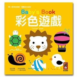 樂兒館※ 汽車總動員合金迴力車│帶音樂聲光 合金車 質感手感佳 彩盒包裝多10元 A260 歷史價格詳細信息