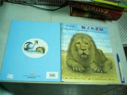 【小牛津】大全套八件組點讀小百科(含乖乖虎點讀筆) 七件組再送點讀貼紙包【丹爸】[現貨] 歷史價格詳細信息