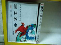 全新全圖合售100-兒童安全防護 L型桌角防撞 窗戶安全鎖 防撞角 桌腳防撞 防撞墊 桌腳墊 護角 矽膠墊 防撞貼 3M背膠 歷史價格詳細信息