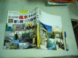 XXX ~ HOLIC ~ (1-19)套書 歷史價格詳細信息
