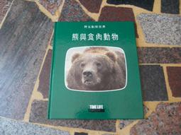 Life Time 矽膠波浪板刮舌器(1入) 顏色隨機出貨【小三美日】D951283 歷史價格詳細信息
