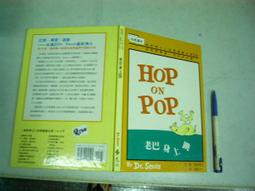 書籍 蘇軾行書 金剛經 中國歷代書法名家名品系列 白立獻編 歷史價格詳細信息