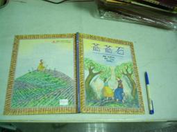 書 書籍 親簽撿漏 覆水滿杯 木三觀完結破鏡重圓現代都市雙男主小說仟尋 歷史價格詳細信息