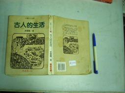 【友好生活】小果種純苦茶油/255ml/1入(小果種更香純/冷壓初榨/推薦口碑/) 歷史價格詳細信息