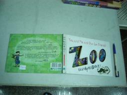 二手書~我的女孩My girl~只是好朋友~橘子~著 3本一起賣 歷史價格詳細信息