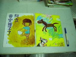 【穿了會帥★免運再折66】破萬熱銷 透氣舒適 輕量耐磨 戰鬥迷彩 工作褲 休閒褲 迷彩褲 大尺碼 #870 #rr 歷史價格詳細信息