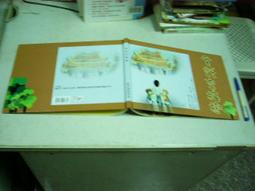 八珍梅 / 樹梅 200g 酸甘甜 蜜餞 解膩 古早味蜜餞 辦公室零食 蜜餞推薦 懷舊滋味 歷史價格詳細信息