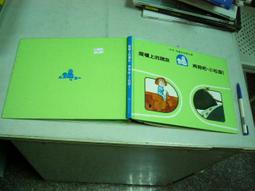 再見小樹林   【金石堂】 歷史價格詳細信息