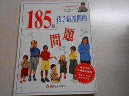 【森林二手書10504 2*SE6】《劍刻的銀乙女2》守島史詞 歷史價格詳細信息