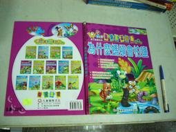 ~ 什麼都賣 ~ DWL-520+ PCI介面無線網路卡 歷史價格詳細信息