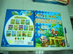 天際預約電燉鍋陶瓷煲湯鍋家用白瓷煮粥鍋智能煲粥雜糧粥養生鍋 歷史價格詳細信息