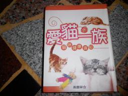 亞愛一郎的逃亡 慌亂 狼狽 亞愛一郎三本合售 泡坂妻夫 11張撲克牌夢的密室失控的玩具作者 獨步 歷史價格詳細信息