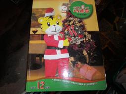 【知F26E】《詭秘異空旅人》9789866675768│春天出版社│藍秀朗│些微泛黃 歷史價格詳細信息