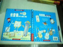 友善的魔物與酒館英雄【卡牌屋桌上遊戲】 歷史價格詳細信息