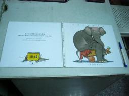 二手書~我的女孩My girl~只是好朋友~橘子~著 3本一起賣 歷史價格詳細信息