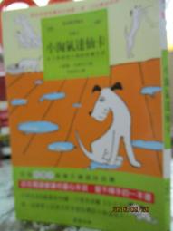 卡恰卡哩卡哩棒經典原味130g 歷史價格詳細信息
