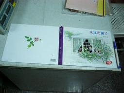 [二手] 兒童開扣款芭蕾舞衣連體衣蓬蓬裙練功服舞蹈服體操服  滿599免運 歷史價格詳細信息