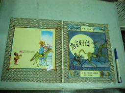 二手~~吉田榮作 A SAKU YOSHIDA--吉田榮作 精選輯 此空殼 沒有cd 歷史價格詳細信息