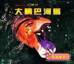 【小書蟲】 日本正版 【小小大星球  Little Big Planet 】頸繩 手機掛繩 工作證掛繩 證件掛繩 歷史價格詳細信息