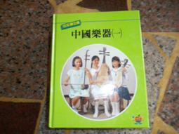 【知F21A】奇幻基地   王者之路  上下 歷史價格詳細信息