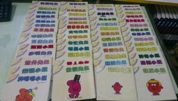 《智茂》小黑兔沙得拉(全1冊)【頭大大-童書】十07◎BQ3 歷史價格詳細信息