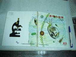 精選~兒童襪子春秋純棉薄款男童女童襪寶寶中筒襪中小學生條紋中筒襪 歷史價格詳細信息