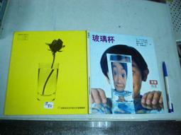 精選~兒童襪子春秋純棉薄款男童女童襪寶寶中筒襪中小學生條紋中筒襪 歷史價格詳細信息