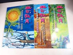 本上懶人擦窗器擦玻璃神器家用高層外窗伸縮窗戶高樓清潔保潔工具-爆款 歷史價格詳細信息