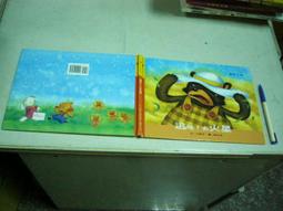 全方面破解生活英文單字：句型示範╳對話練習╳實戰應用的速成三「步」曲【金石堂】 歷史價格詳細信息