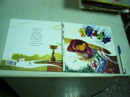 (內頁破損)飄香劍雨        古龍 著 歷史價格詳細信息