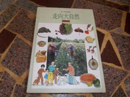 華三通信 H3C S1016 以太網交換 歷史價格詳細信息