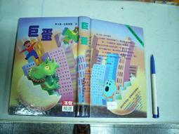 精選~兒童襪子春秋純棉薄款男童女童襪寶寶中筒襪中小學生條紋中筒襪 歷史價格詳細信息