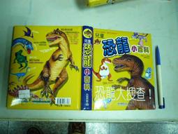 【風車圖書】全腦開發遊戲書兩歲(學運筆/生活常識/創意力/數學啟蒙/創意著色書/五冊裝)｜創意力 學運筆 生活常識| 歷史價格詳細信息