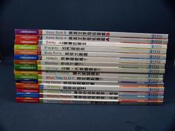 【懶得出門二手書】《無敵愛美神3美人道》│趨勢文化│吳玟萱│全新(22I24) 歷史價格詳細信息