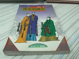 閱昇書鋪【 A-HA SUMMER MOVED ON 單曲CD 】箱-6 歷史價格詳細信息
