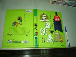 【風車圖書】全腦開發遊戲書兩歲(學運筆/生活常識/創意力/數學啟蒙/創意著色書/五冊裝)｜創意力 學運筆 生活常識| 歷史價格詳細信息