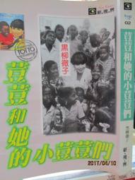 （小新家居）和田玉雙貔貅吊墜招財轉運玉石平安扣編織掛繩女情侶高檔掛件男 歷史價格詳細信息