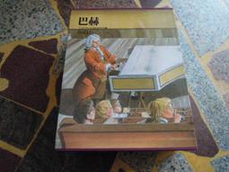 經典音樂 EMI 唐朝樂隊 1992 唐朝 精選 2CD 專輯 118G 歷史價格詳細信息