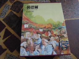 【家家列印】韓國熱昇華墨水100cc 熱轉印專用填充墨水(高彩度) 顏色比一般市面品牌鮮艷 歷史價格詳細信息