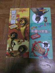 喜樂，是一帖良藥：55個翻轉人生的清新思維[二手書_良好]4297 TAAZE讀冊生活 歷史價格詳細信息