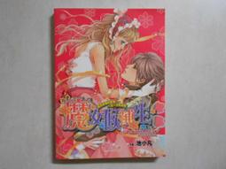 小凡 CX6一分二XLR音頻線電腦音響功放4.4平衡2.5mm3.5轉雙蓮花頭 歷史價格詳細信息