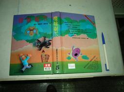 櫻桃樹脂擺件酒店樣板間家居居家臥室客廳玄關酒櫃桌面裝飾工藝品 歷史價格詳細信息